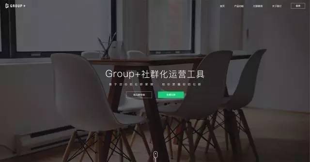 運營不可不知的6款數據分析工具，免費又實用！
