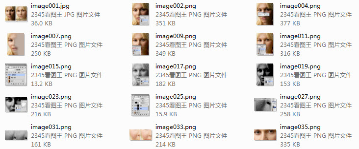PS實用小技巧:把png批量轉換成jpg的方法