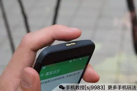 手機按鍵失靈最有效的解決辦法！