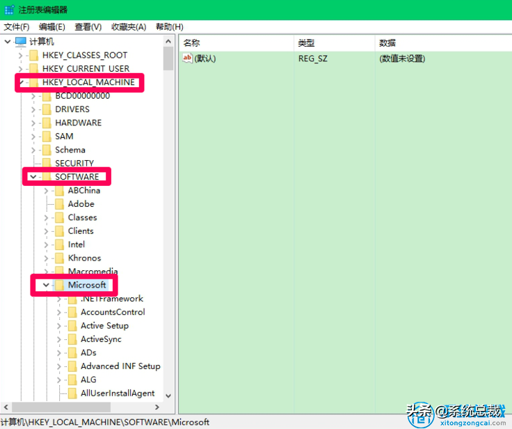 win10激活密鑰在哪查看