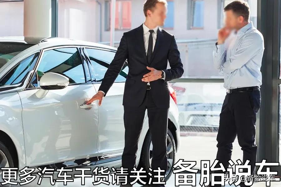 車貸還完之后，還需要辦理什么手續？這3個步驟一定要記住