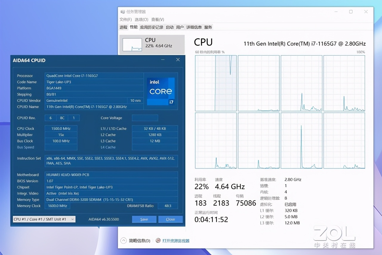 真香機又來了？華為 MateBook 14 2021款評測