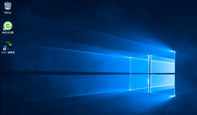 VAIO電腦一鍵重裝win10系統教程
