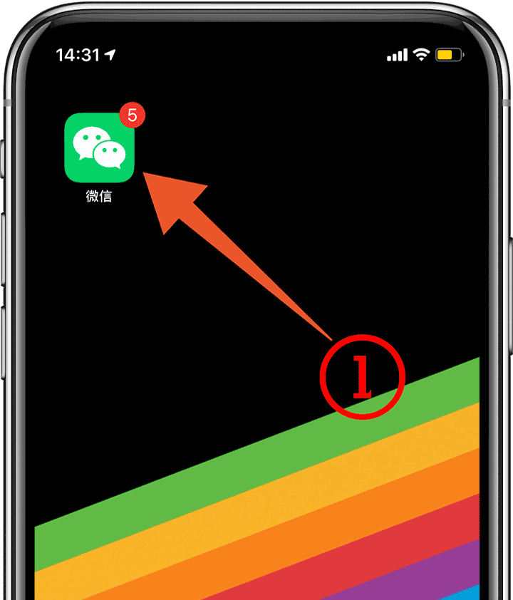 iPhone也能加相機水印了，多種模式任你選擇，快來體驗吧