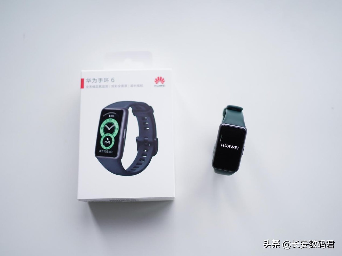 華為手環6評測:可能是華為史上最強的手環
