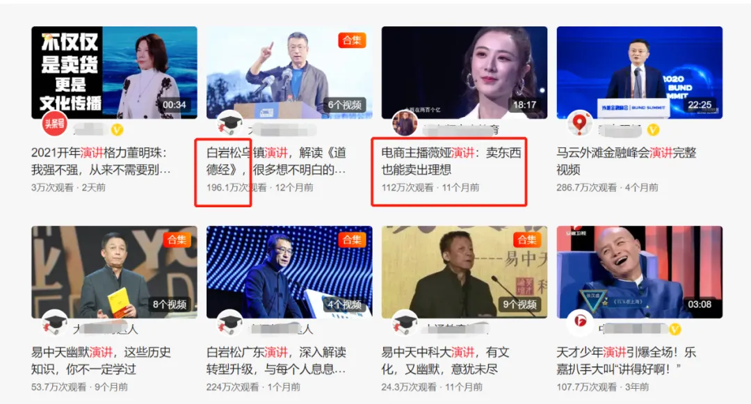 小伙做視頻剪輯副業收入300元？他是怎么做到的？