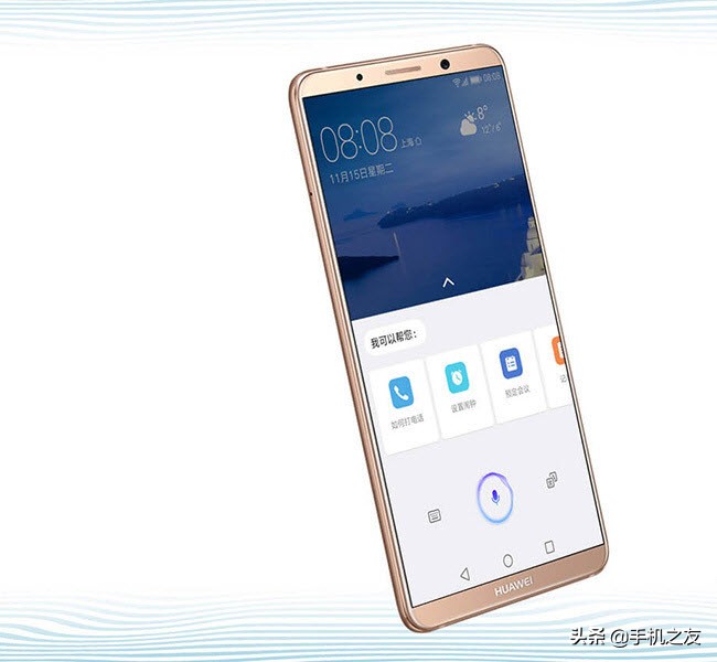上市二年的華為Mate 10 Pro(128GB)參數大全，還是很強大的當時