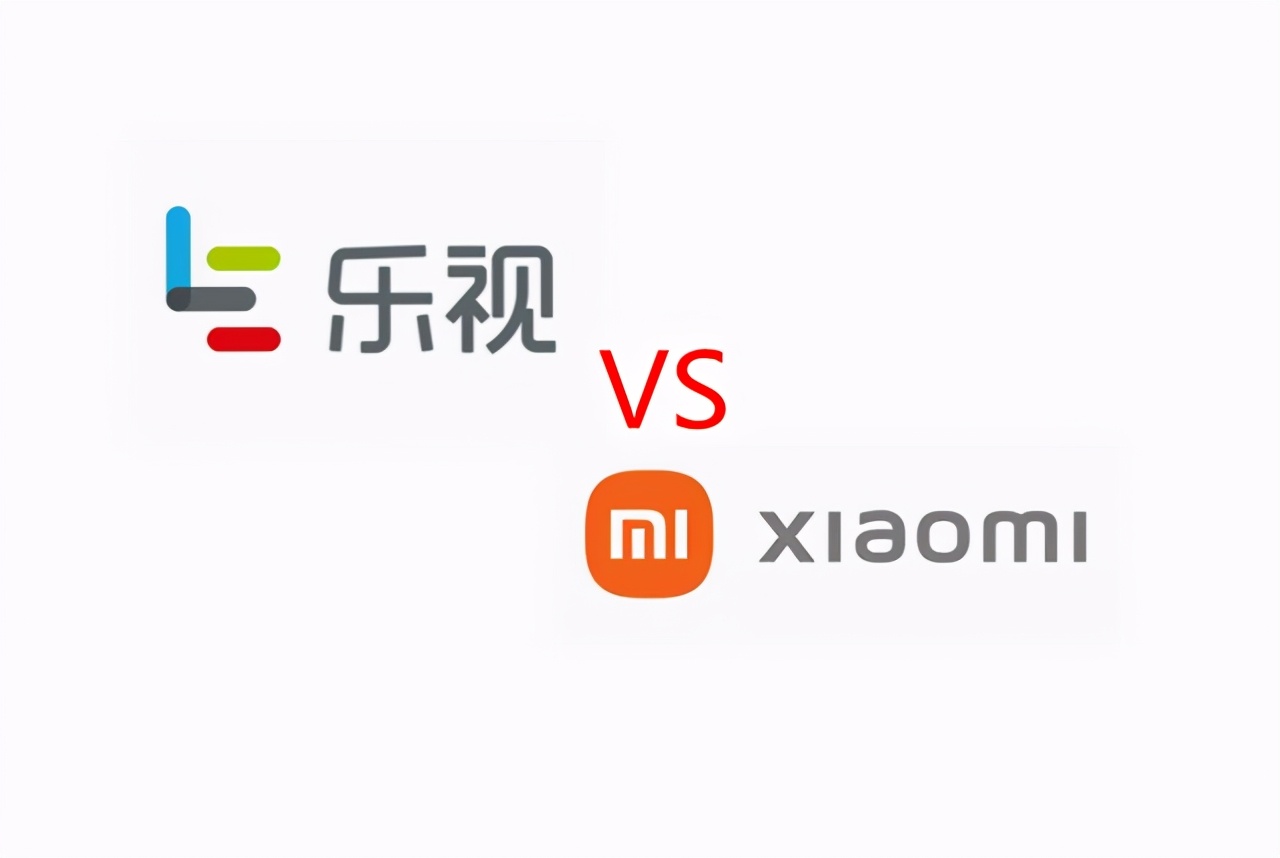 樂視發布會宣布電視和手機都將回歸，這是準備與小米再戰一場？