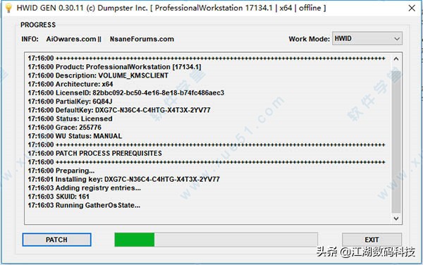 Win10如何激活？推薦如下神器...