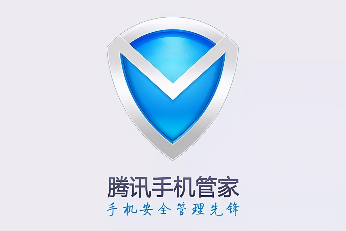 全球手機安全軟件橫評報告：騰訊手機管家排第一，你用的哪款？