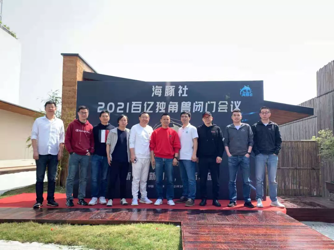 云集的當下和未來，藏在“超級品牌”這四個字里