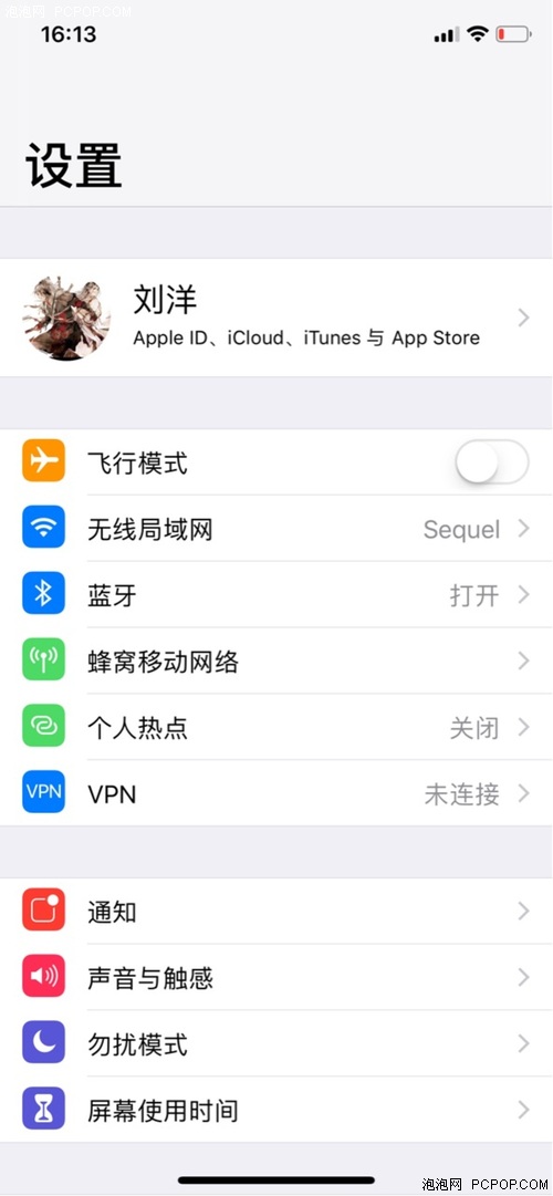 問答：蘋果AirPods無線耳機怎么用？