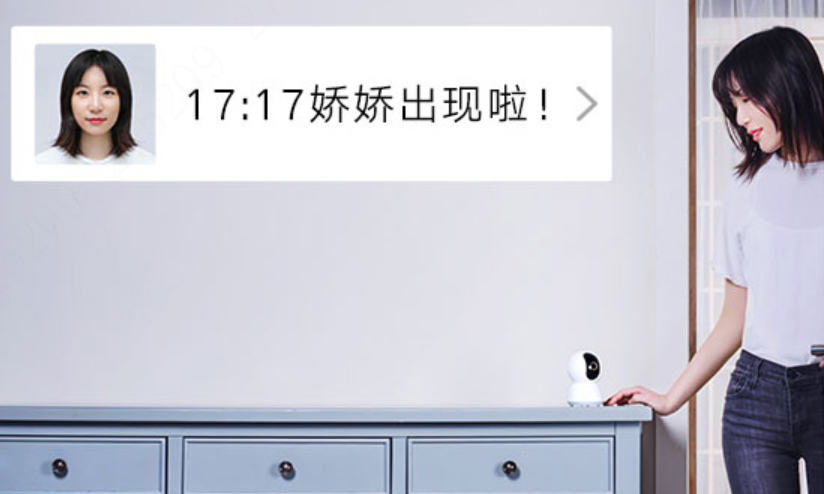 2021年智能攝像頭推薦，家用攝像頭怎么選？家用攝像頭哪個好？