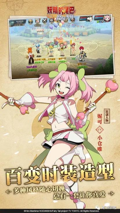 2021最適合搬磚的手游有哪些？是打工人的最愛