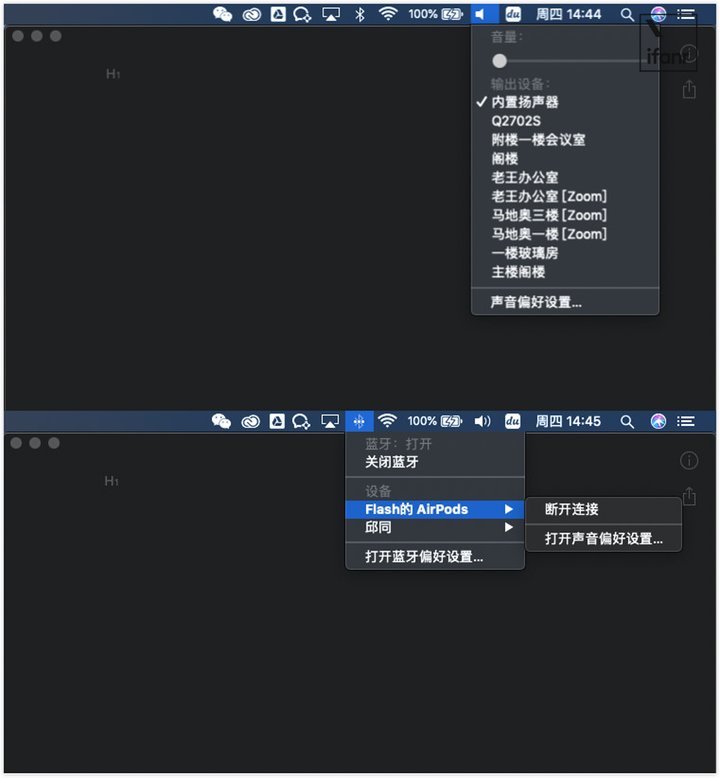 小心被騙，一文教你辨認華強北山寨 AirPods 耳機