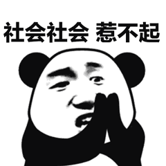 特殊格式的視頻在手機上打不開？一個小妙招搞定，視頻格式隨意換