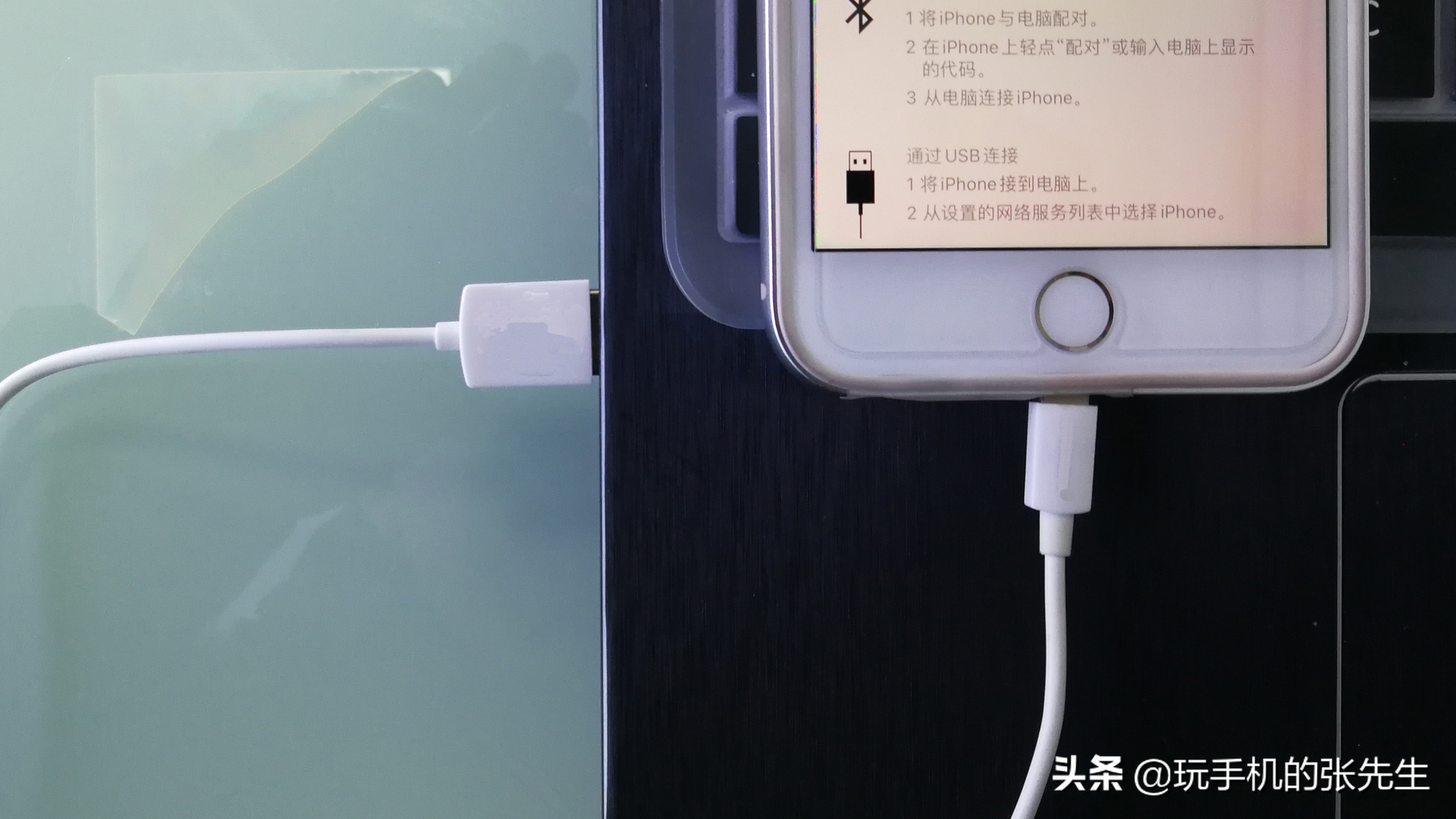 如何查詢蘋果手機是不是“正版”？很簡單只需這樣操作