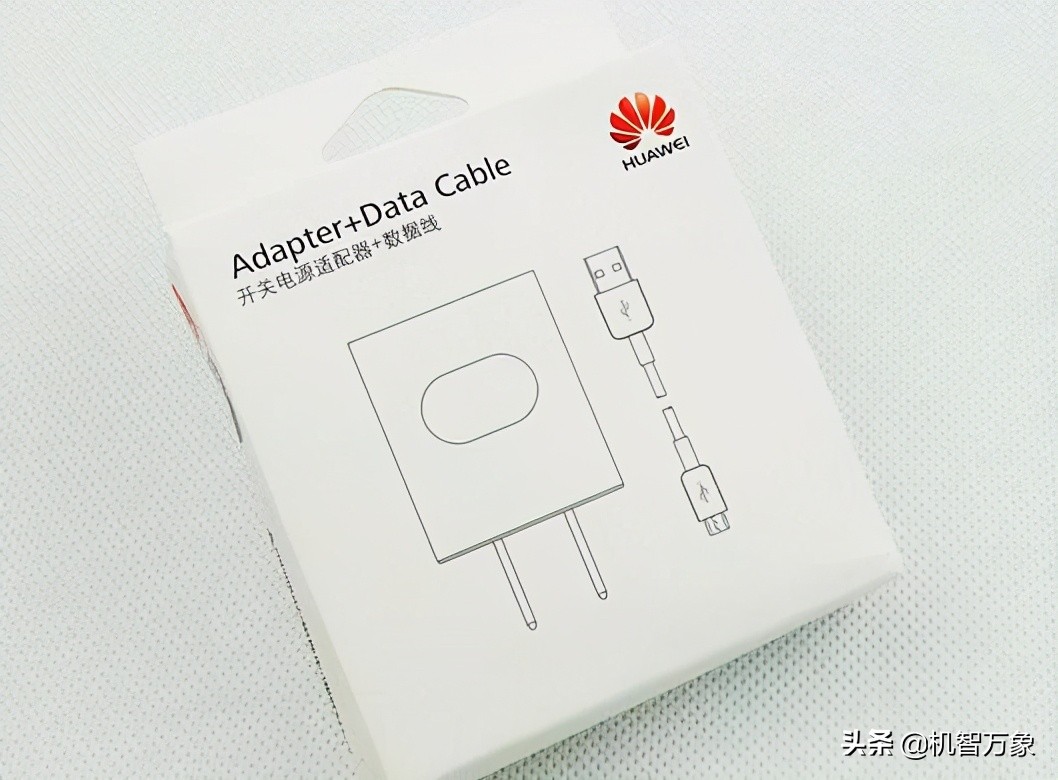 華為、OPPO充電器抽檢不合格？官方回應：并非授權生產或涉嫌假冒