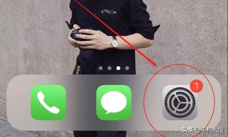 買了iPhone手機卻不會用懸浮球功能，簡直太浪費了