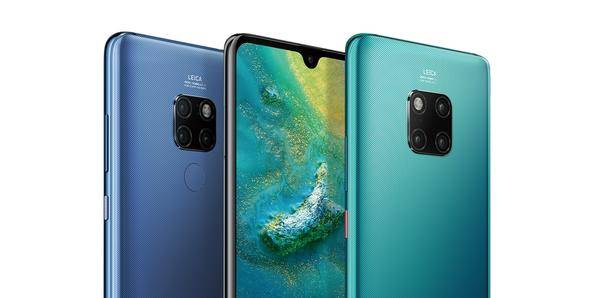 3999 元起，華為 Mate 20 系列國內正式發布