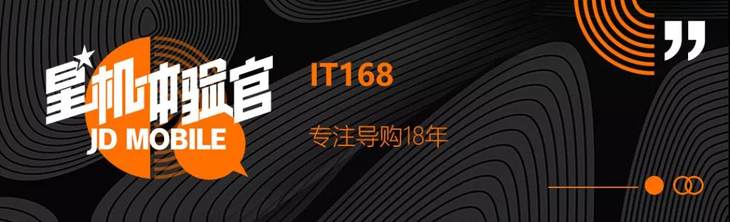 千元收割機榮耀8x:性價比斬殺
