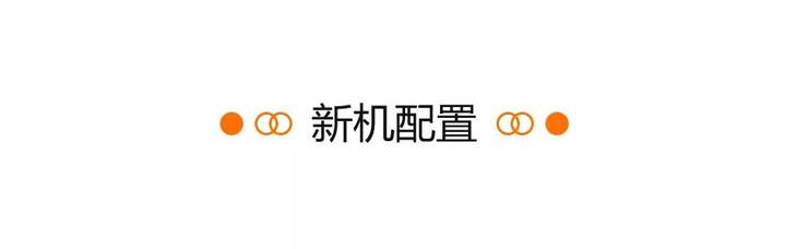 千元收割機榮耀8x:性價比斬殺