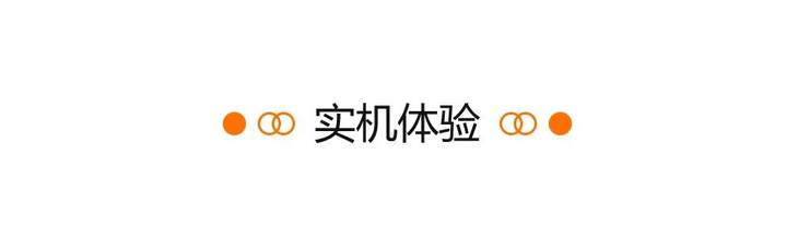 千元收割機榮耀8x:性價比斬殺