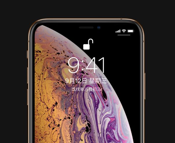 蘋果2020年三款iPhone:全部支持5G