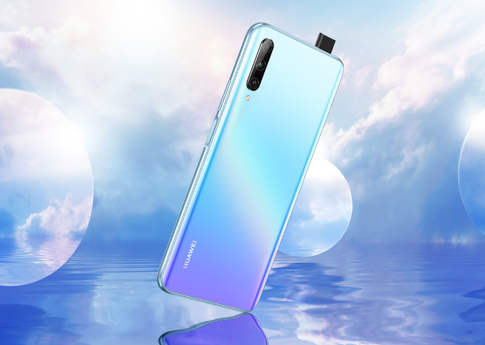 麒麟710F+4800萬后置三攝：華為Y9s海外上市，售價1600元