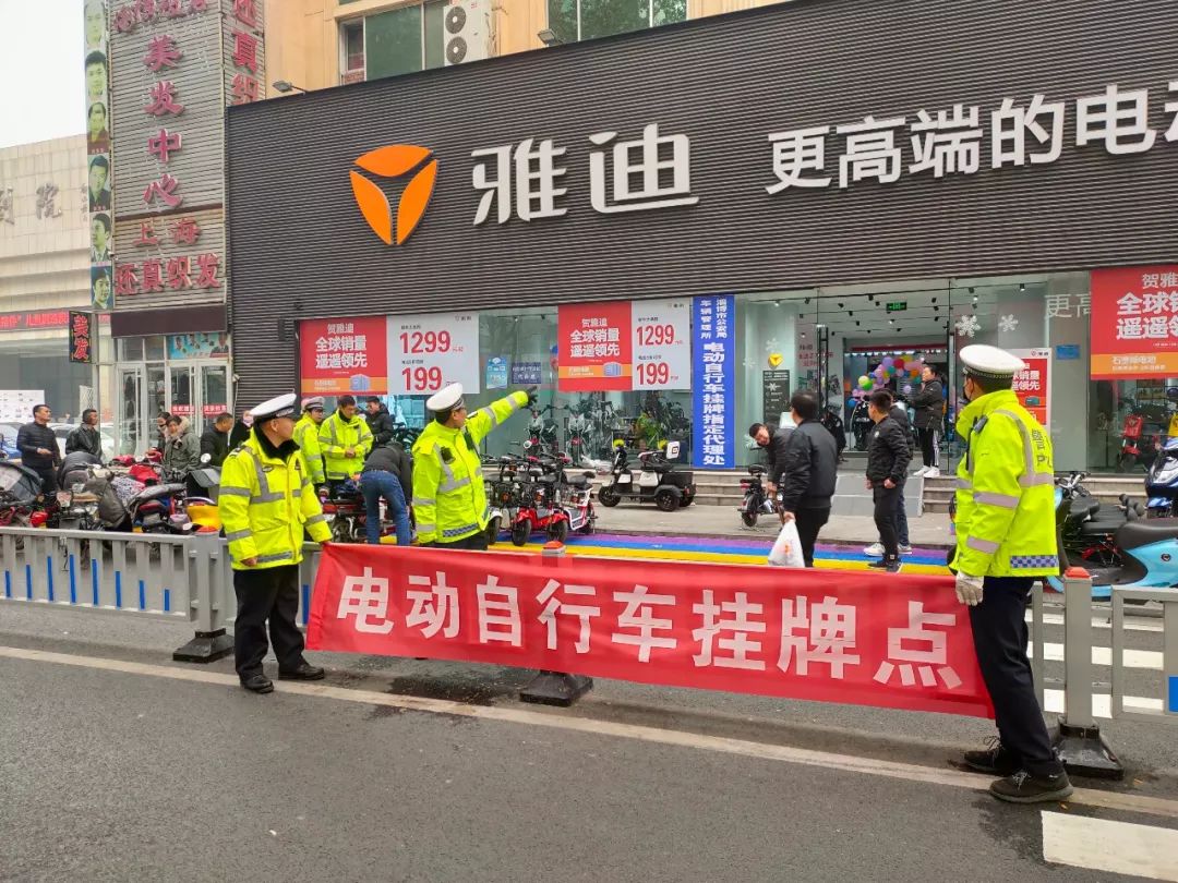 超方便！電動車掛牌，這些路口就能辦！只需3分鐘