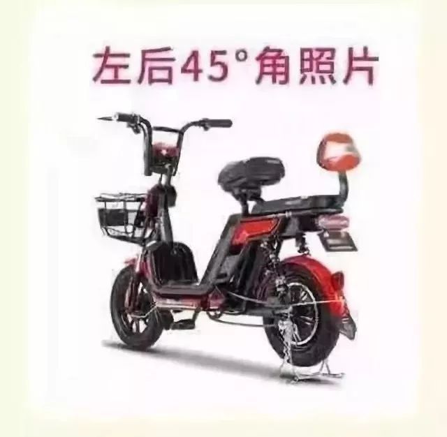 超方便！電動車掛牌，這些路口就能辦！只需3分鐘