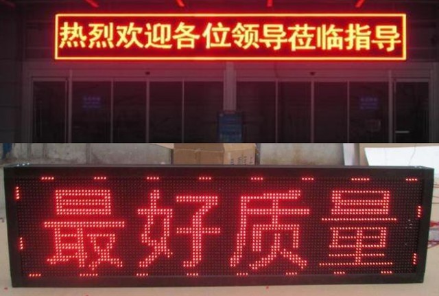 顯示器屏幕尺寸和分辨率之間有啥關系？