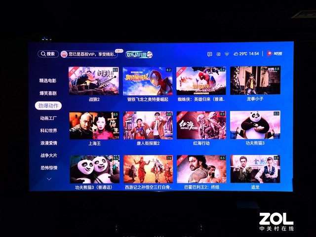 海信100L9-PRO評測:全球首款全色激光電視