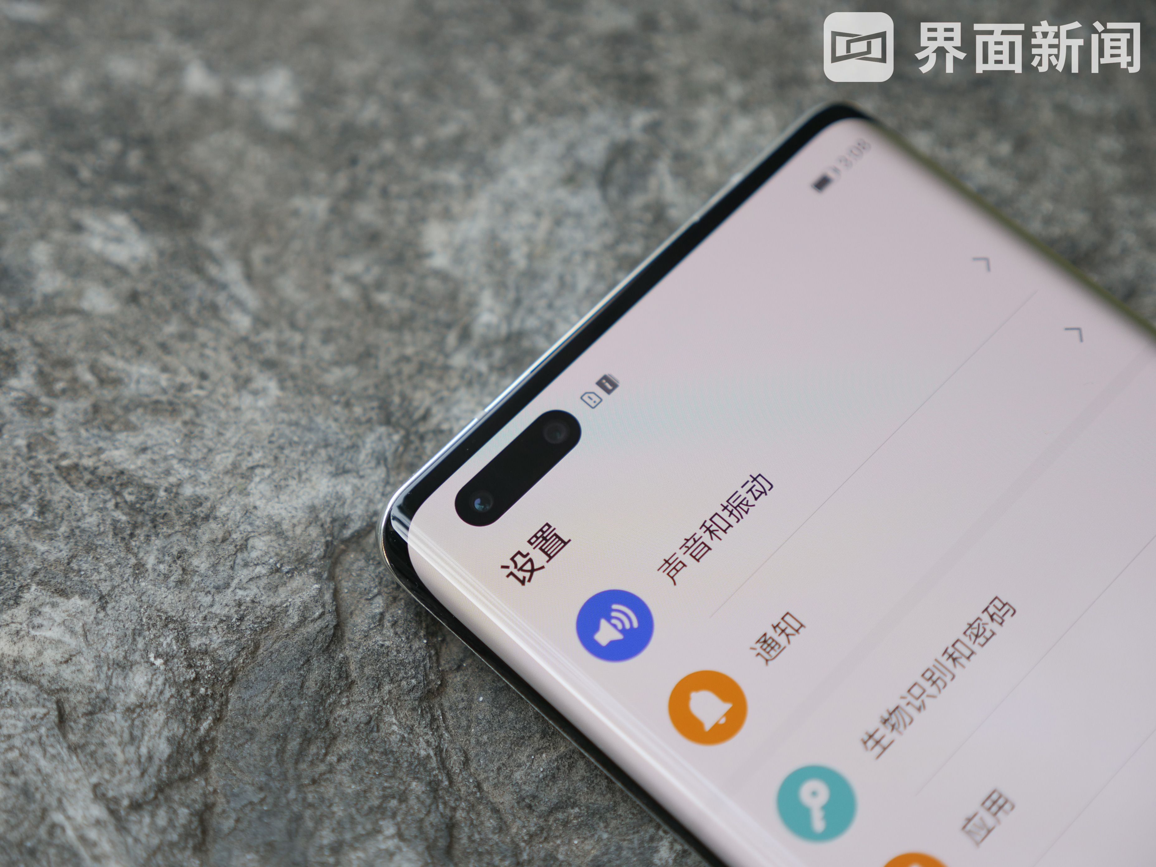 國行開售，4999元起，華為Mate40 Pro體驗到底怎么樣？