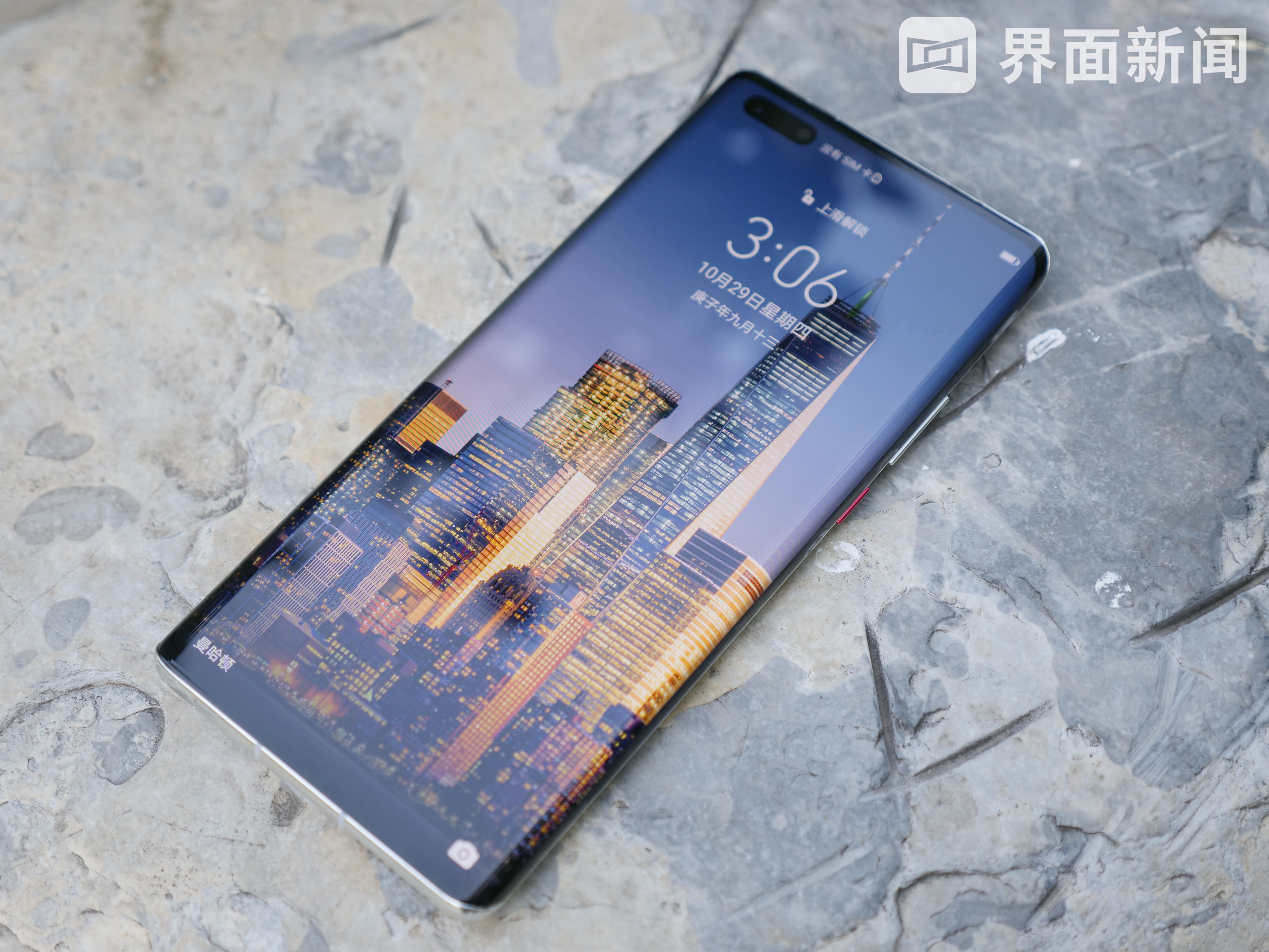國行開售，4999元起，華為Mate40 Pro體驗到底怎么樣？