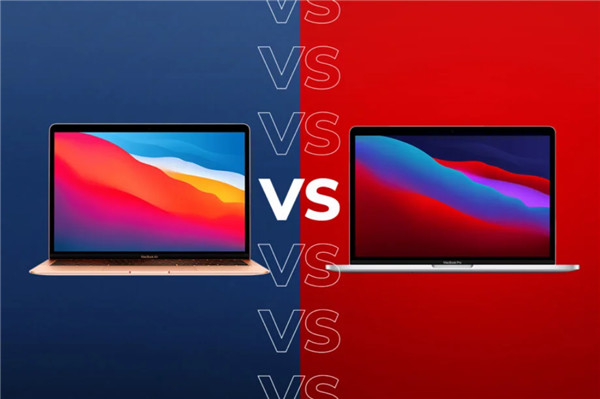 新款MacBook Pro對戰MacBook Air：它們之間究竟有哪些區別？