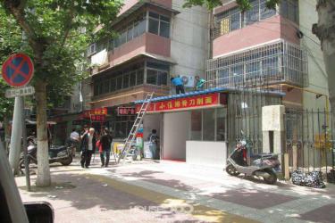 低檔小區開什么店賺錢？低檔小區最適合開的店