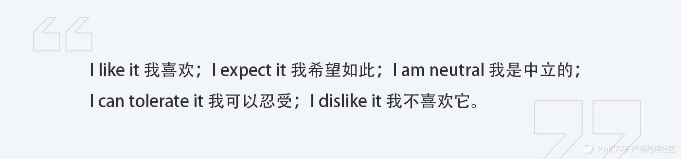 方法+模型工具，講透需求管理