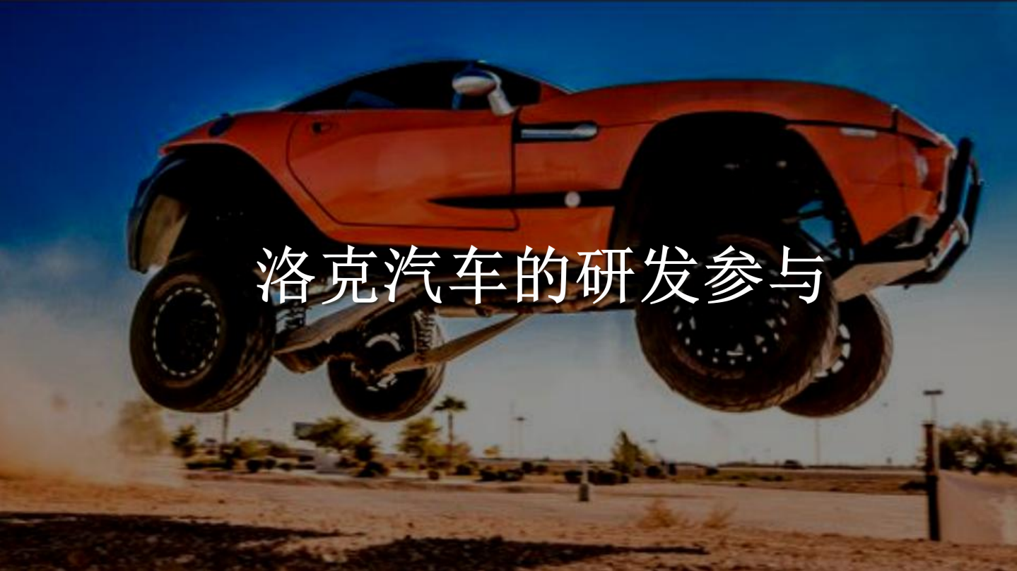 如何從零開始做社群，5000字深度講透社群商業的4大核心要素