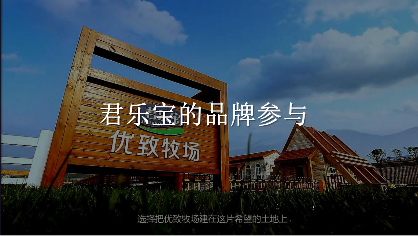 如何從零開始做社群，5000字深度講透社群商業的4大核心要素