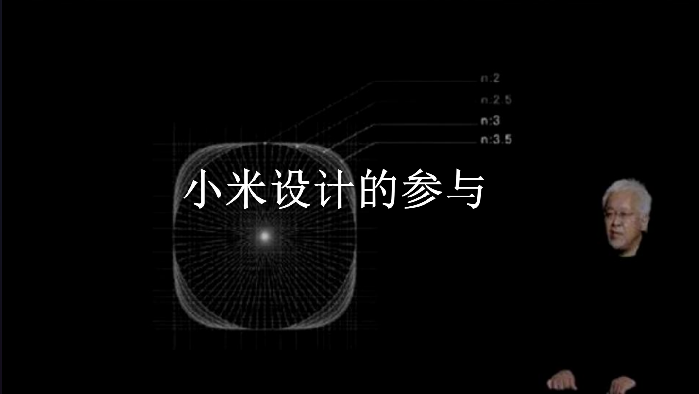 如何從零開始做社群，5000字深度講透社群商業的4大核心要素