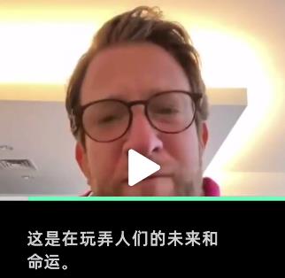 狗狗幣大漲！美國網紅怒斥馬斯克打壓比特幣抬高狗狗幣：這是在玩弄人們的未來和命運