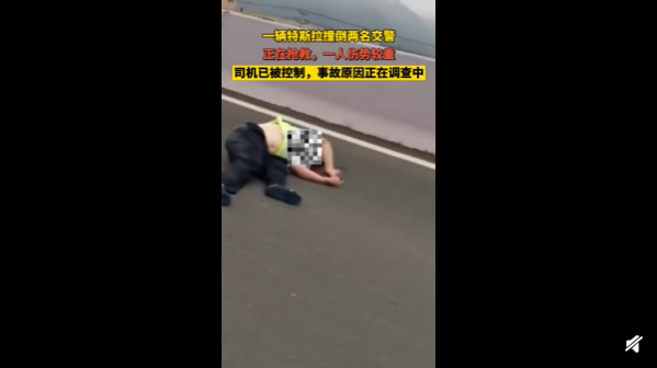 浙江2名交警遭特斯拉撞擊 1人殉職 司機撞擊交警原因是什么？