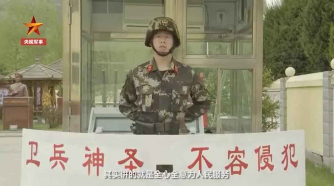 游戲主播放棄百萬年薪參軍入伍：參軍是榮譽，用錢無法衡量