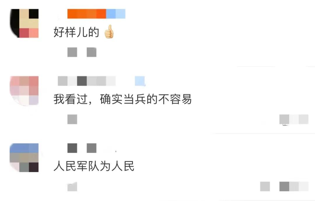 游戲主播放棄百萬年薪參軍入伍：參軍是榮譽，用錢無法衡量