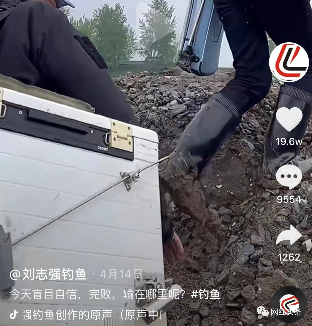 釣魚也能火！兩年全網粉絲過千萬，釣魚界頭部網紅劉志強的漲粉秘籍