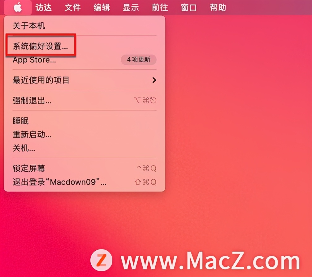 如何在Mac上更改顯示器的刷新率？