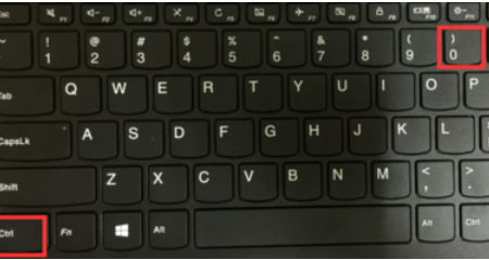 調整電腦字體大小的方法教程