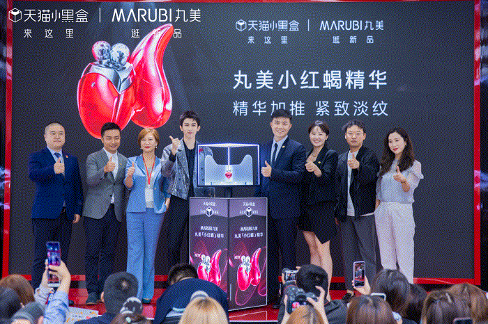 一代人的國貨逐潮，新品破局已是大勢所趨