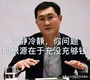 賺錢賺到手軟的八款游戲